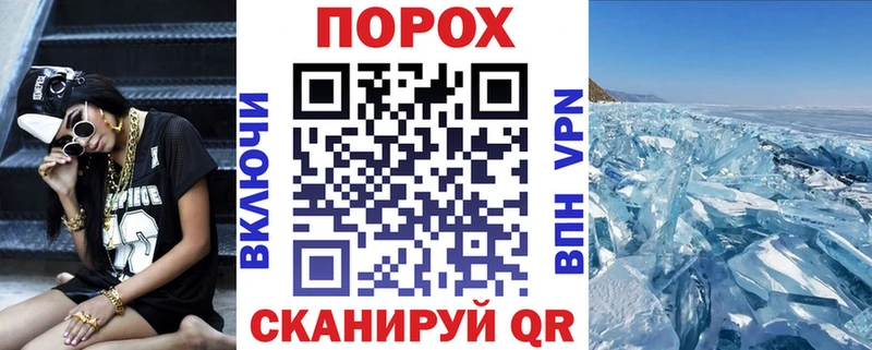 omg рабочий сайт  Кудымкар  АМФ Розовый 