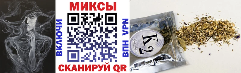Бутират бутандиол  закладки  Кудымкар 