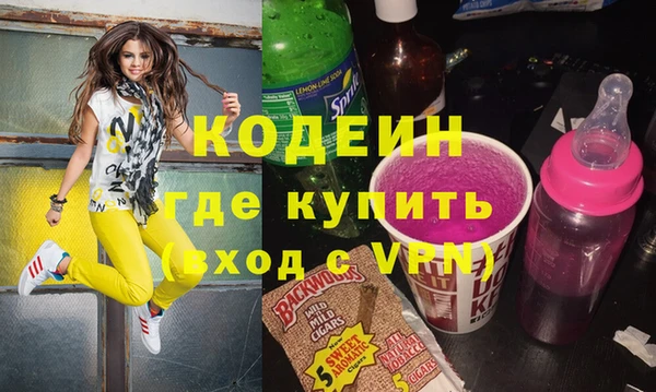 СК Абдулино