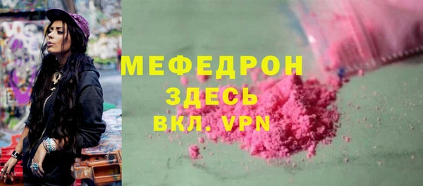 СК Абдулино