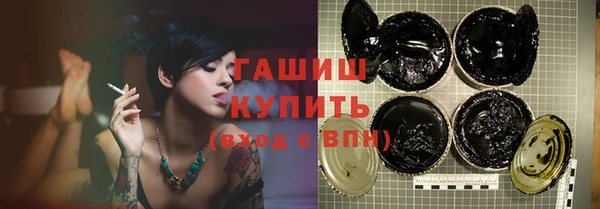 СК Абдулино