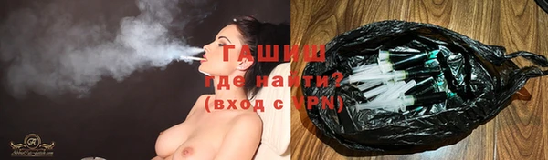 СК Абдулино
