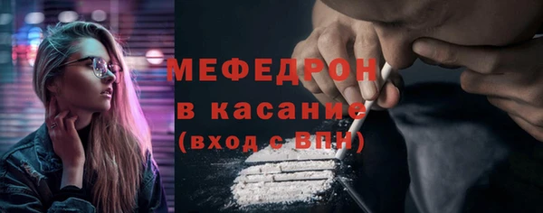 МДПВ Нязепетровск