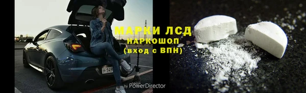 СК Абдулино
