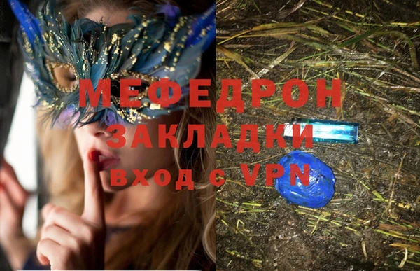 СК Абдулино