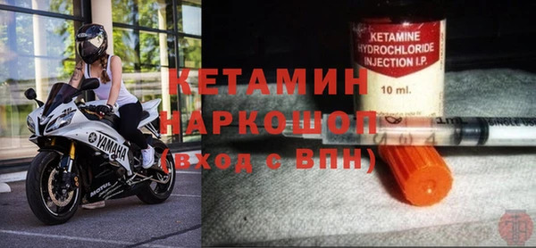 СК Абдулино