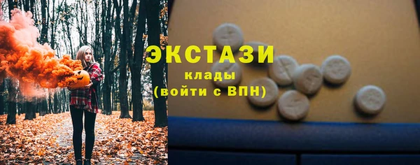 СК Абдулино