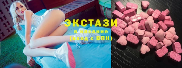 МДПВ Нязепетровск