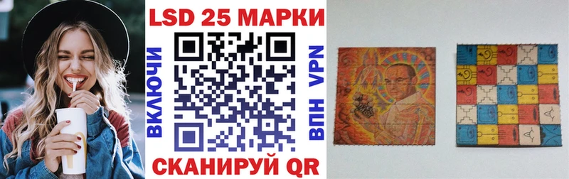 гидра ТОР  Кудымкар  Марки NBOMe 1500мкг  даркнет сайт 